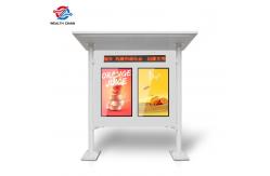 China Parks And Public Spaces Use 1080P Outdoor Signage Displays Dual Screens supplier