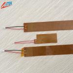 KheatTM PI-Polyimide Film Heater Kapton Film Heater For New Energy Industry Battery for sale