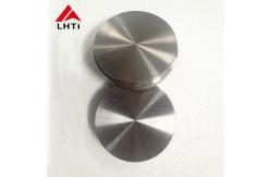 China GR1 GR2 Forging Titanium Disc Dia 150mm 500mm ASTM B381 High Precision supplier