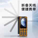 YT1600 POC Long Distance Two Way Radio 10W Output Power Handheld Transceiver for Extended Range Communication for sale