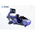 Electric System 9D Virtual Reality Racing Car Driving Simulator White Color for sale