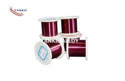China Ni19Mn7 Ni34 Thermal Bimetal High Temp Alloy For Mechanical Work supplier