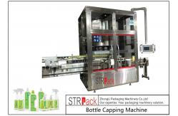 China Rotary Shampoo Bottle Capping Machine For Inserter / Trigger Spray Pump Cap supplier