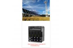 China Flatpack2 Telecom Hybrid System Photoelectric Complementary Communication Cabinet supplier