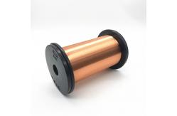 China Insulation UEW Super Thin Polyurethane Magnet Wire supplier