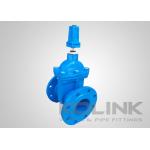 Resilient Seated Gate Valve With Stem Cap Wrench Nut Undergound Buried for sale