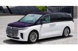 China Voyah Dreamer MPV EV Car Lantu Mengxiangjia 7 Seats Hybrid PHEV Range Extended supplier
