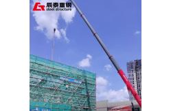 China Innovative Prefabricated Steel Structure Made School Equipped With Smart Classrooms supplier