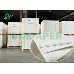 210grs 230grs 250grs High Bulk GC1 Paper 635 x 914mm Sheet For Printing for sale