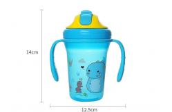 China (NEW)  300ml PP Baby Straw Cup with double handle supplier