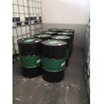 Lubricant Oil For Aluminium Foil Containers for sale
