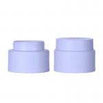 Purple 80g Plastic Cream Jar Support Customization For Cosmetic for sale