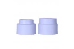 China Purple 80g Plastic Cream Jar Support Customization For Cosmetic supplier