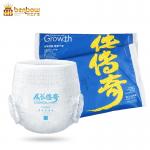 Pant Diaper Overnight Pamper Disposable Skin Friendly Diaper For Baby, Free Sample Available for sale