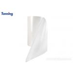 Transparent Self Adhesive Hot Melt Adhesive Film For Fabric Embroidery Patches for sale
