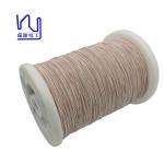 1USTC-F Ustc Litz Wire 0.06mmz*165 High Frequency Nylon Silk Covered for sale
