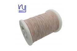China 1USTC-F Ustc Litz Wire 0.06mmz*165 High Frequency Nylon Silk Covered supplier