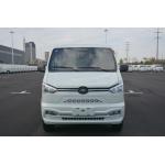4865×1715×2060 Overall Dimensions Electric Vehicle Vans and with Disc Brake Type for sale