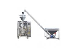 China Automatic Vertical Packing Machine Powder Liquid Granule Solid Multifunctional supplier