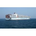 DDU Amazon FBA Professional Freight Forwarder Shipping Agent From China To USA for sale