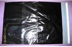 China Mailing Envelope LDPE Self Adhesive Plastic Bags For Packaging T - Shirts supplier