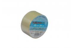 China Low Noise Single side BOPP Adhesive Tape / BOPP packing tape supplier
