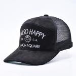 7 Panel Black Suede Panel Trucker Hats High Quality Mesh Cap Custom Brim Embroidery Velvet Trucker Caps Hats for sale
