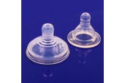 China Custom Medical Silicone Rubber Products Transparent High Elasticity supplier