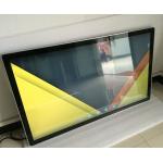 32 Back Mount Android 350cd/m2 Bus Advertising Screen
