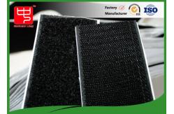 China Durable Acrylic Glue Adhesive Hook And Loop Tape supplier