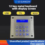 High voltage automatic power off function, stainless steel keyboard with display screen, GZ-Z001075，keynius pinpad for sale