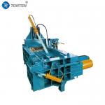Horizontal Hydraulic Briquette Press Machine For Metal Scrap Baling Automatic for sale