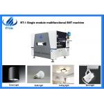 Multifunctional Automatic LED Bulb Street Light Making Machine 40000CPH 4KW Pick And Place Machine for sale