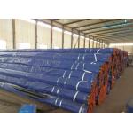 Electric-Flash-Welded Steel Pipe for Structure Pipe Wooden Pallet Package for sale