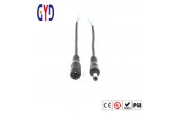 China PVC Rubber Nylon IP67 Waterproof Wire Connector DC Jack Plug supplier