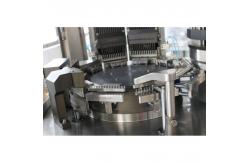 China High Speed Njp 3800Pcs/Min Fully Automatic Pill Gard Gel Capsule Filling Machine supplier