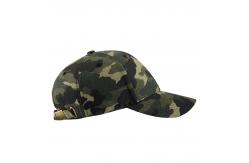 China Curved Visor Custom Logo Hats Mens Womens Camo Baseball Cap supplier