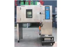 China Stability Environment Vibration Test Chamber for Industrical Temperature humidity supplier