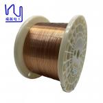 0.3X1.0 AIW Enamelled Flat Copper Wire for Automotive Winding for sale
