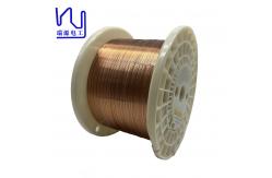 China 0.3X1.0 AIW Enamelled Flat Copper Wire for Automotive Winding supplier