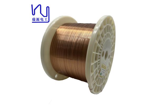 0.3X1.0 AIW Enamelled Flat Copper Wire for Automotive Winding