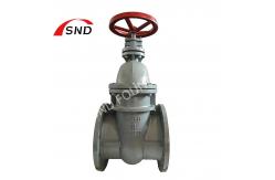 China Ductile Iron Cast Iron QT450 Industrial Gate Valve Manual For Water Application supplier