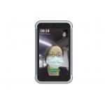 Facial Recognition Opening Access Control And Monitoring System 8 Inch for sale