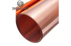 China HM(TM04)  SHM(TM05) Harden State Beryllium Copper Tape C17200 QBe2 Strip supplier