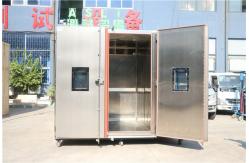 China Customized Large Space Stability Walk - In Climatic Simulated Room Test Chambers supplier