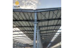 China Modern Contemporary Prefab Steel Structure Building High Weather Resistance supplier