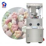 17d Pill Press Machine Overload Protection Device Laboratory Tablet Press for sale