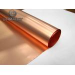 HM(TM04)  SHM(TM05) Harden State Beryllium Copper Tape C17200 QBe2 Strip for sale