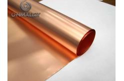 China HM(TM04)  SHM(TM05) Harden State Beryllium Copper Tape C17200 QBe2 Strip supplier