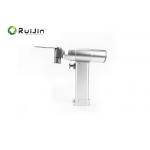 Veterinary Orthopedic Surgical Instruments Bone Saw Orthopedic 18000rpm for sale